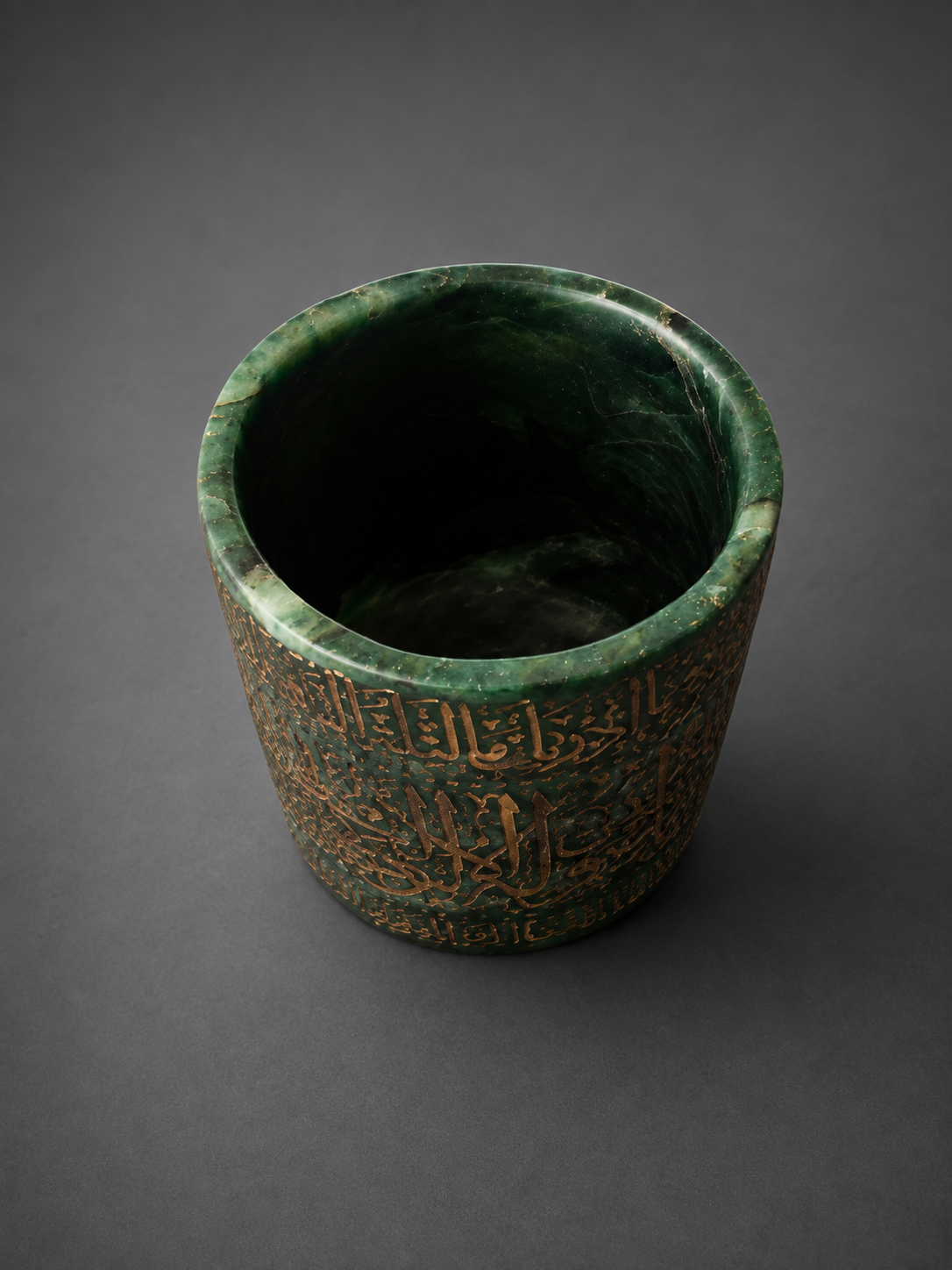 Rare Islamic jade-stone glided cup